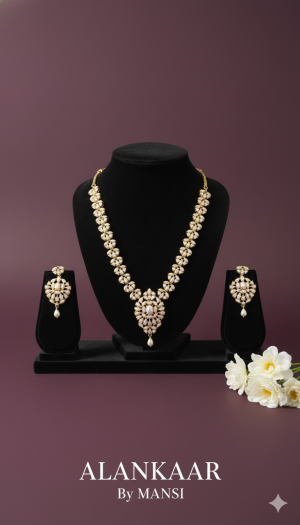 Basra Moti Necklace (White) Medium Length